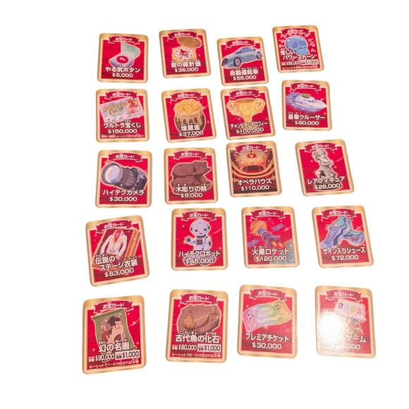 Hasbro Takara Tomy Game of Life Japan Board Game - Picture 4 of 16